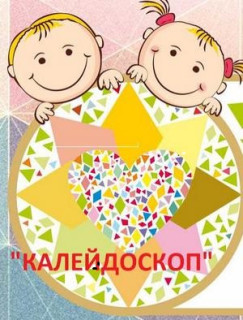 Муниципальное казенное дошкольное образовательное учреждение «Детский сад №22» города Кирова